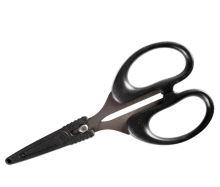 Giants Fishing Nůžky Černé Scissors With Safety Cap (1)