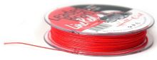 Hell-Cat Návazcová Šňůra Leader Braid Line Red 20 m (1)