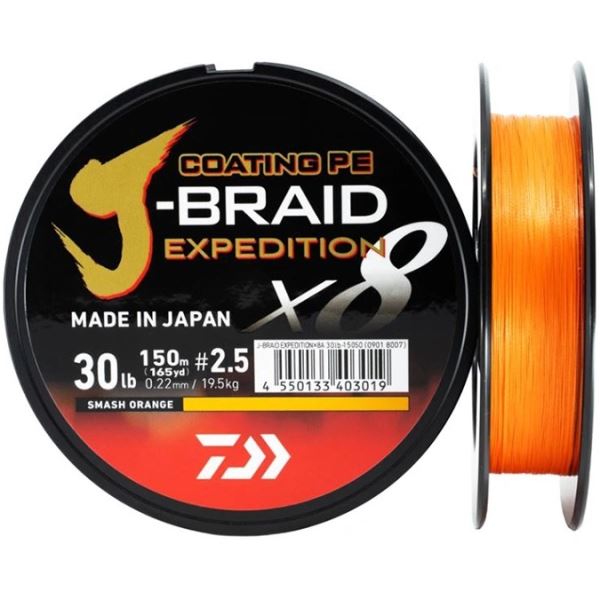 Daiwa Splétaná Šňůra J-Braid Expedition X8E Smash Orange 300 m