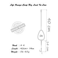 Life Orange Carp Rig Lead In-Line (2)