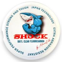 Method Feeder Fans Fluorocarbon Shock Čirý 100 m (1)