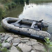 Sonik Člun Nomad Inflatable Boats 270 (4)
