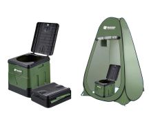 Holdcarp Set Přenosná Toaleta Portable Toi + Stan Holdcarp Set Přenosná Toaleta Portable Toi + Stan