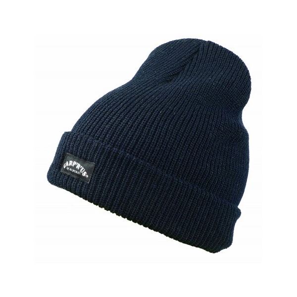 Carp´R´Us Kulich Basic Navy