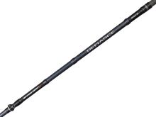 Savage Gear Prut Defiance SG2 Jigging Cast 1,8 m 250 g 1+1-Díl (1)