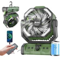 Holdcarp Větrák Rechargeable DoubleMotor Fan (8)