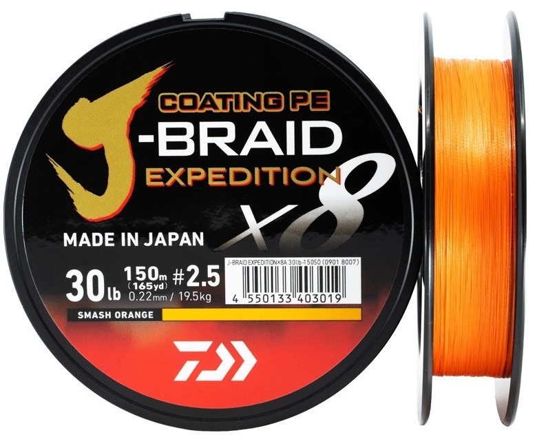 Daiwa splétaná šnůra j-braid exped. x8e 3000m smash orange - 0,28 mm 26,4 kg