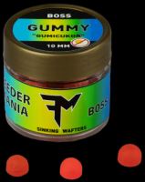 Feedermania Gumový Bonbón Gumicukor 10 mm (4)