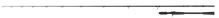 Fox Rage Prut Prism X Pike Casting Rod 2,3 m 40-140 g Fox Rage Prut Prism X Pike Casting Rod 2,3 m 40-140 g