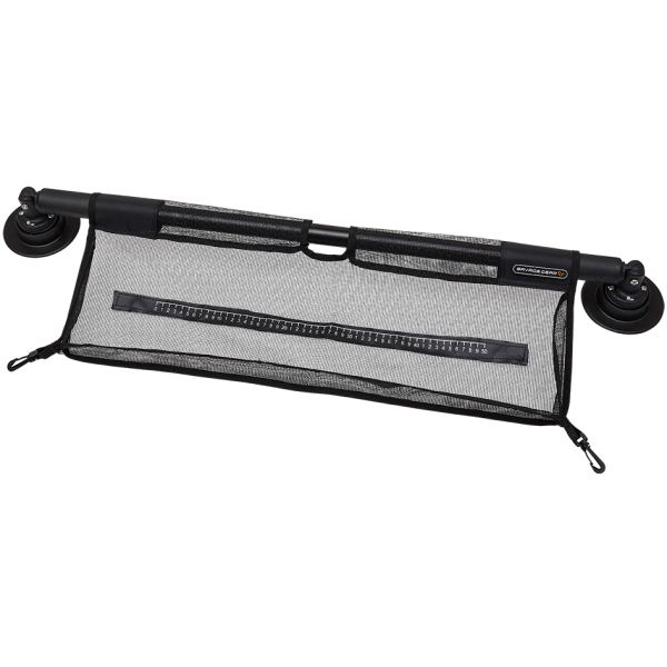Savage Gear Belly Boat Gated Front Bar With Net 85-95 cm
