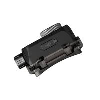 Fenix Čelovka Nabíjecí Zaostřovací HL45R (3)