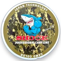 Method Feeder Fans Vlasec Profesional Carp Line Camo 350 m