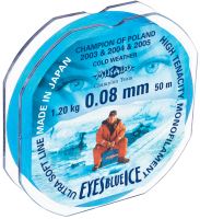 Mikado Vlasec Eyes Blue Ice 25 m - 0,10 mm 1,8 kg