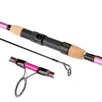 Prologic Prut Lotus 3 m (10 ft) 3 lb