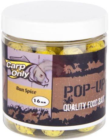 Carp only plovoucí boilies pop up 80 g 16 mm-pineapple fever