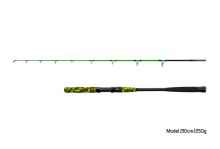 Delphin Prut Monstro II 2,1 m 250 g (1)