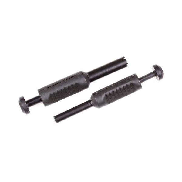 Nash Vykrajovač Bait Corer 5mm Small