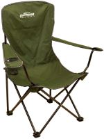 Energo Team Křeslo Outdoor L