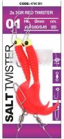 Spro Návazec Na Tresky Salt Twister Red 120 cm