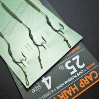 Life Orange Návazce Carp Hair Rigs S1 20 cm 3 ks (1)