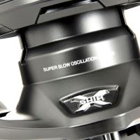 Shimano Naviják Ultegra Spod XTD (2)