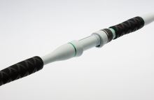 Madcat Prut White X Taaz Far Out 3,3 m 200-500 g (2)