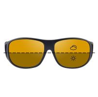 Fortis Polarizační Brýle Overwraps Switch (1)