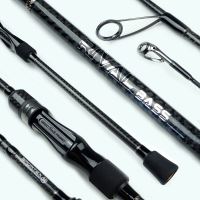Sportex Prut Rival Bass 2,13 m 2-12 g (1)