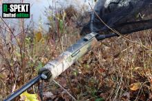 R-SPEKT Plovák na podběrák camou