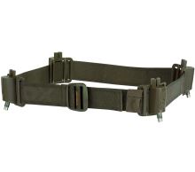 Fox Držák Kbelíku Spod Bucket Strap Fox Držák Kbelíku Spod Bucket Strap