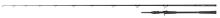 Fox Rage Prut Prism X Big Bait Extreme Casting Rod 2,4 m 230 g Fox Rage Prut Prism X Big Bait Extreme Casting Rod 2,4 m 230 g