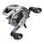 Daiwa Multiplikátor 25 AIRD 80HL
