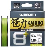 Shimano Splétaná Šňůra Line Kairiki 8+ Mantis Green 150 m - 0,06 mm 5,4 kg