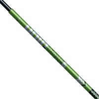 Sema Bič Uniq Pole 6 m (1)