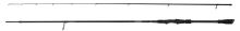 Savage Gear Prut Revenge SG2 Texas And Carolina 2,51 m 8-28 g 2-Díl Savage Gear Prut Revenge SG2 Texas And Carolina 2,51 m 8-28 g 2-Díl