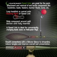 Gardner Karabinka Covert Speed Links (2)