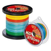 WFT Šňůra KG Strong Multicolor 2000 m - 0,39 mm 67 kg