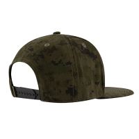 Korda Kšiltovka Kore Snapback Digi Kamo (1)
