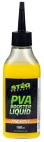 Stég Booster PVA Booster Liquid 150 ml (5)