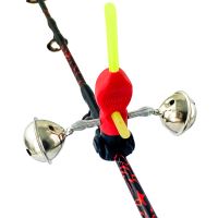 Uni Cat Rolnička Magnetic Rod Bells (2)