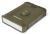 Trakker Powerbanka Power Pack 60K