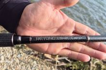 Sportex Prut Beyond Carp CS-2 3,96 m 3,75 lb (8)