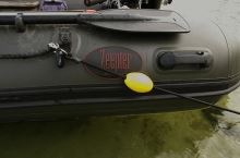 Poseidon-Angelsport Upínací Systém na Člun Boat Holder Speed Release (1)