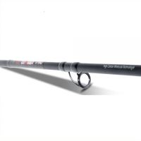 Uni Cat Prut Outrigger 2,4 m 150-550 g (1)