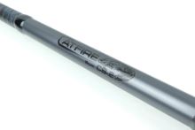 Sportex Prut Catfire CS-2 Boat 3,05 m 150-300 g (2)