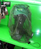 R-SPEKT Moskytiéra krátká uzavřená