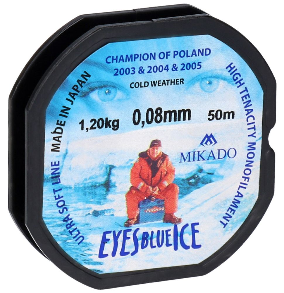 Levně Mikado vlasec eyes blue ice 50 m - 0,14 mm 2,9 kg