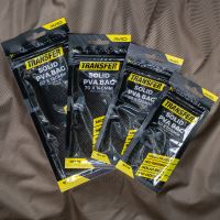 Avid Carp Sada Na Plnění PVA Sáčků Transfer Solid Bag System (8)