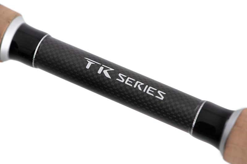 Fox Rage Prut TR Power Swim 2,30 m 40-120 g (1)