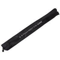 Lucky John Prut Na Dírky Ice Fishing C-Tech All-In-1 Perch S 51 cm 1-Díl (5)